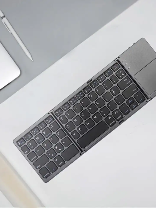 Portable Folding Bluetooth & Wireless Keyboard